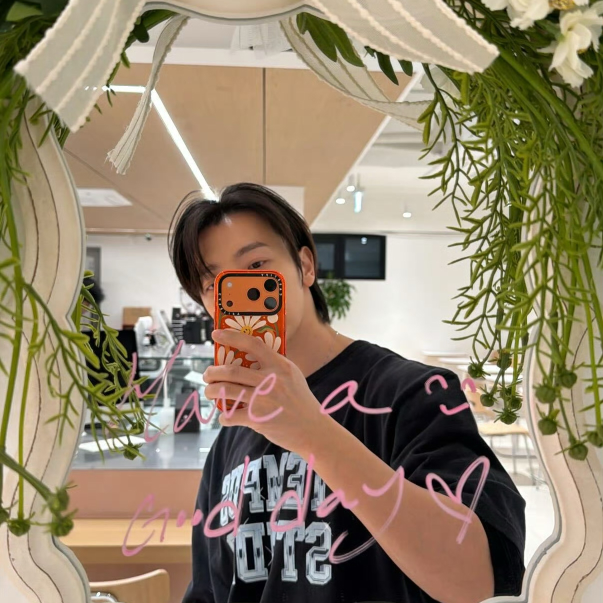 Recent activity shot of Super Junior