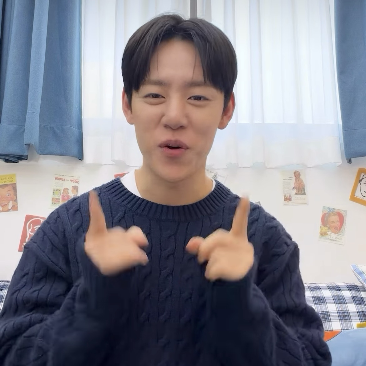 Recent activity shot of Daehyun (B.A.P)