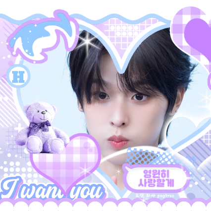 Latest photo of Riku (NCT WISH)