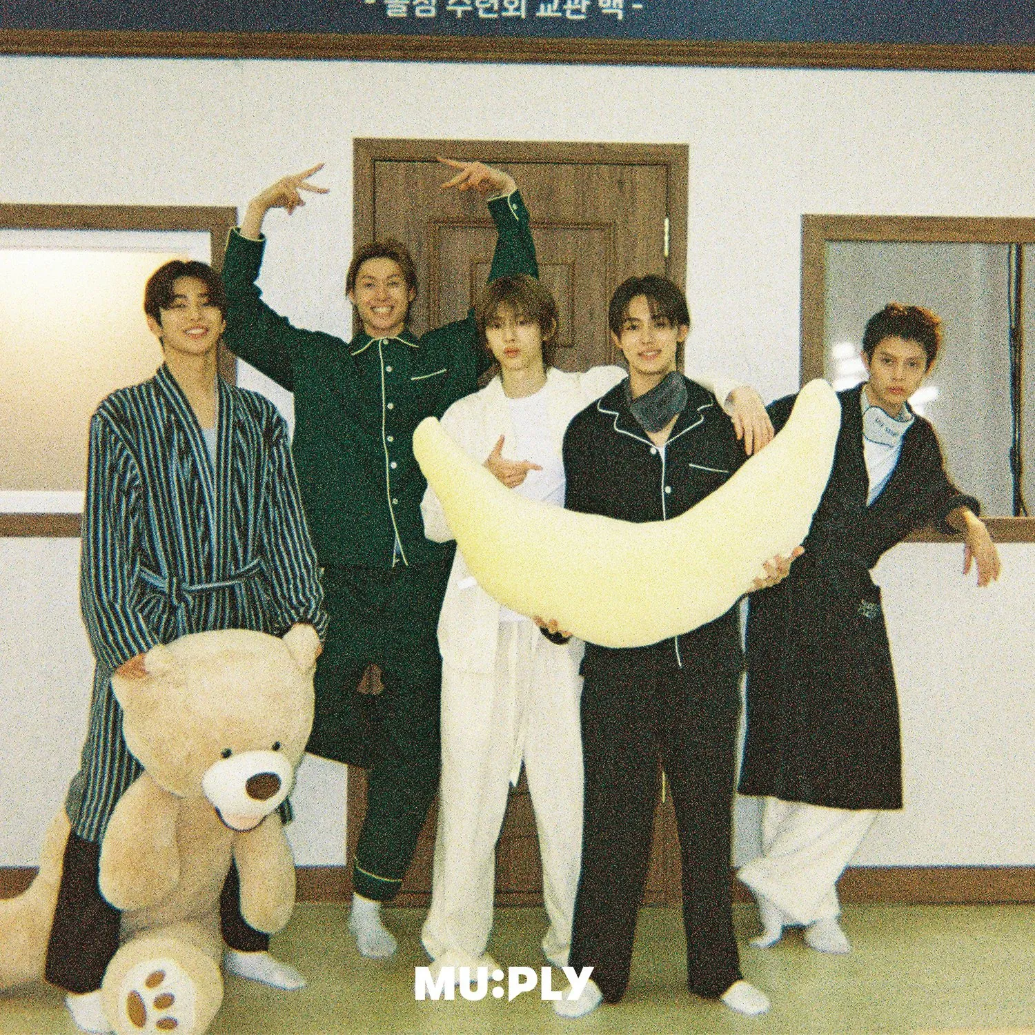 Latest photo of CORTIS