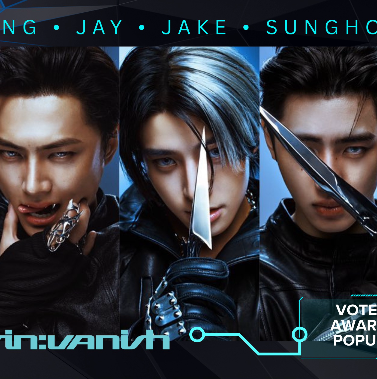 ENHYPEN 팬이 찍은 순간