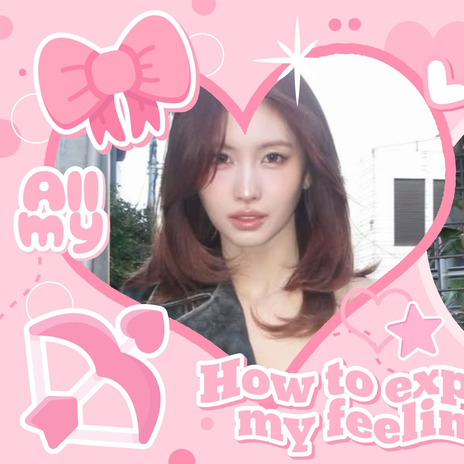 Momo (TWICE)的最新照片