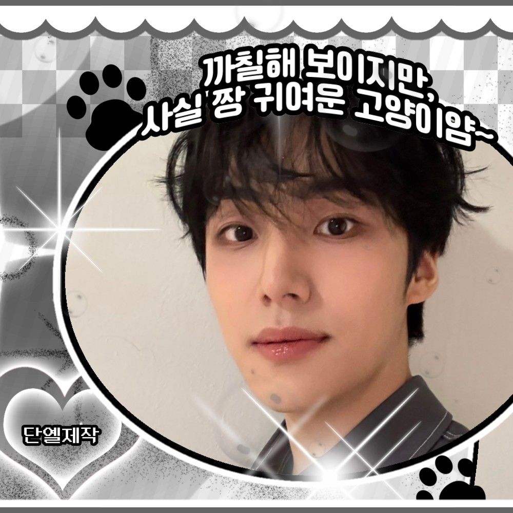 Latest photo of Lee Eunsang (YOUNITE)