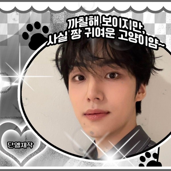 Best moment chosen by Lee Eunsang (YOUNITE) fandom