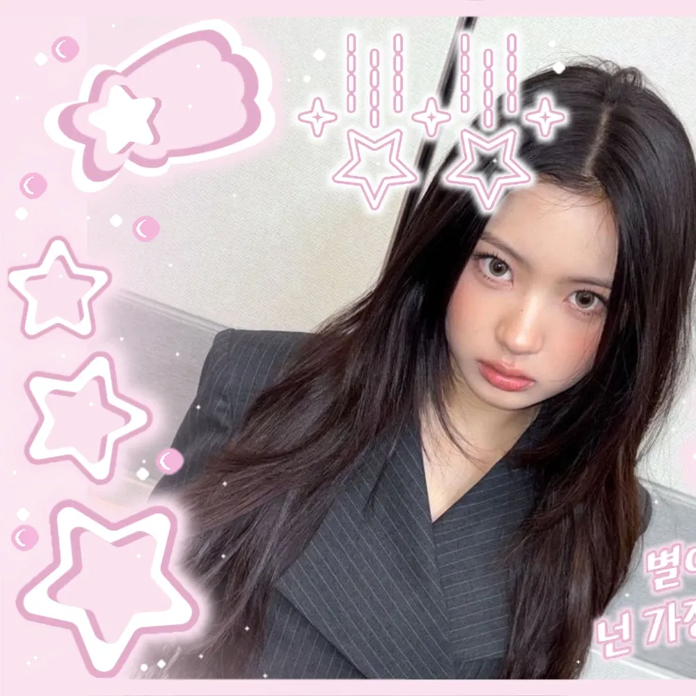 Latest photo of KYA (KiiiKiii)