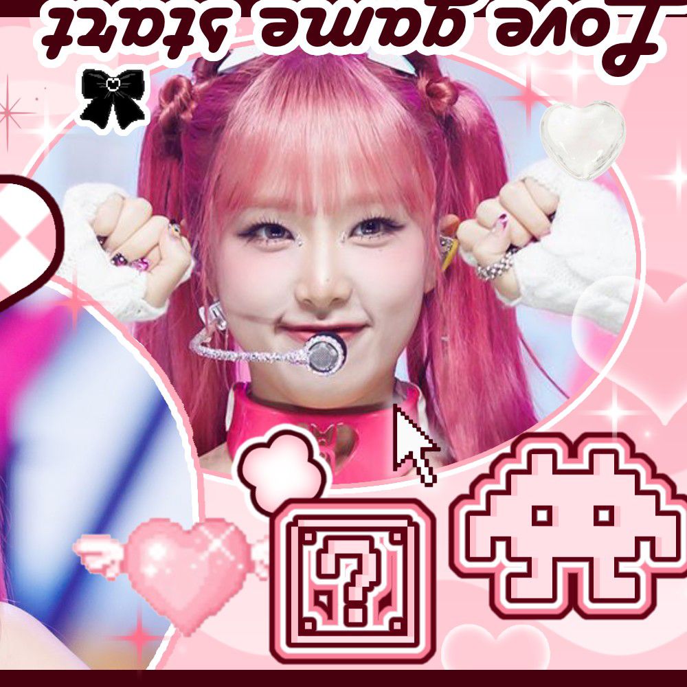 A moment captured by Choi Yena's fan