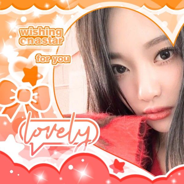 Latest photo of Ningning (aespa)