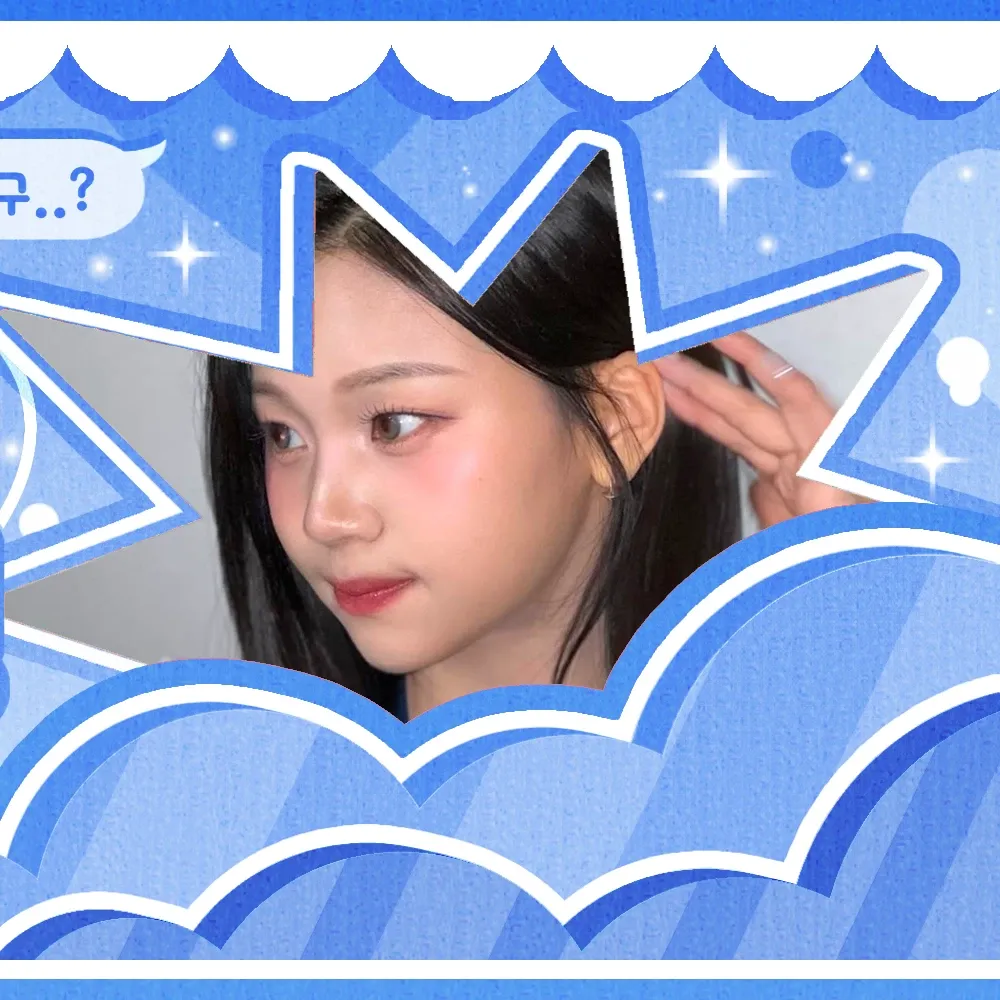 A moment captured by Umji (GFRIEND, VIVIZ)'s fan