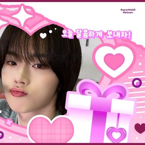 Recent activity shot of Jungsu (Xdinary Heroes)