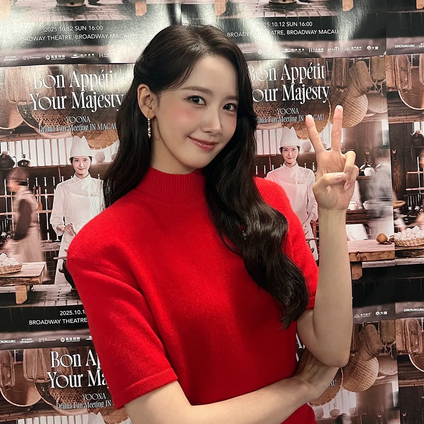 ユナ (少女時代)の舞台裏ショット