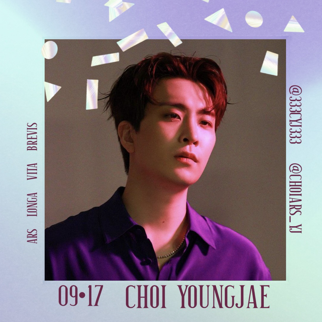 Recent activity shot of Youngjae (GOT7)