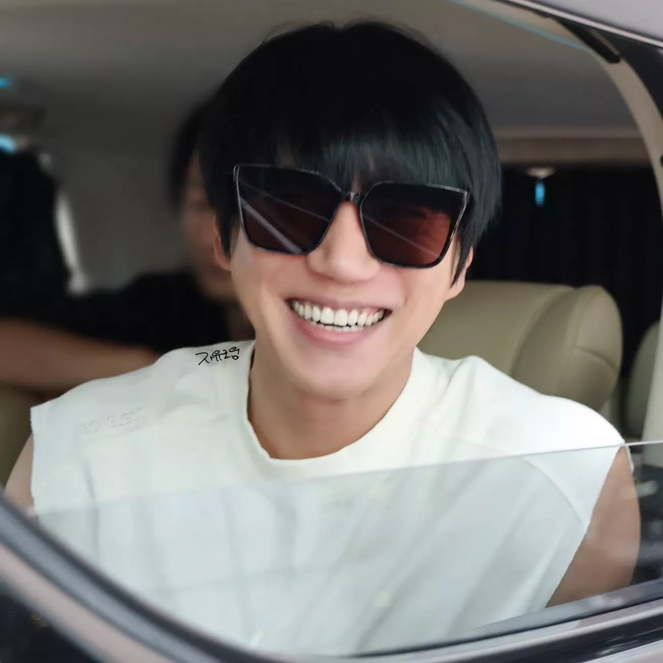 A moment captured by Hwang Chiyeol's fan