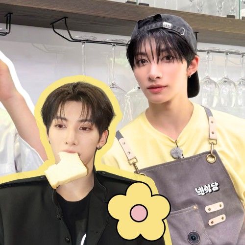 Recent activity shot of Yu (NEXZ)