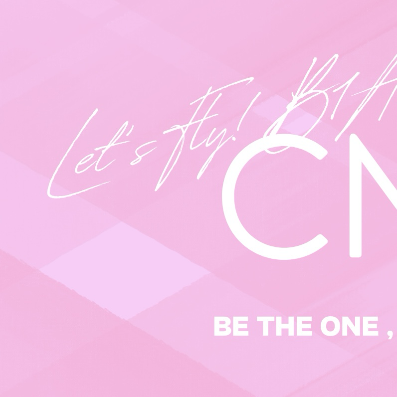 Behind-the-scenes cut of CNU (B1A4)