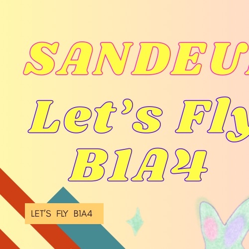 Latest photo of Sandeul (B1A4)