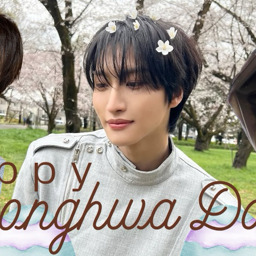 Recent activity shot of Yunho (ATEEZ)