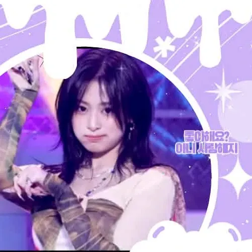 Recent activity shot of Ahyeon (BABYMONSTER)