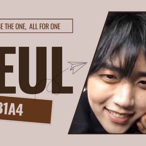 Foto terbaru Sandeul (B1A4)