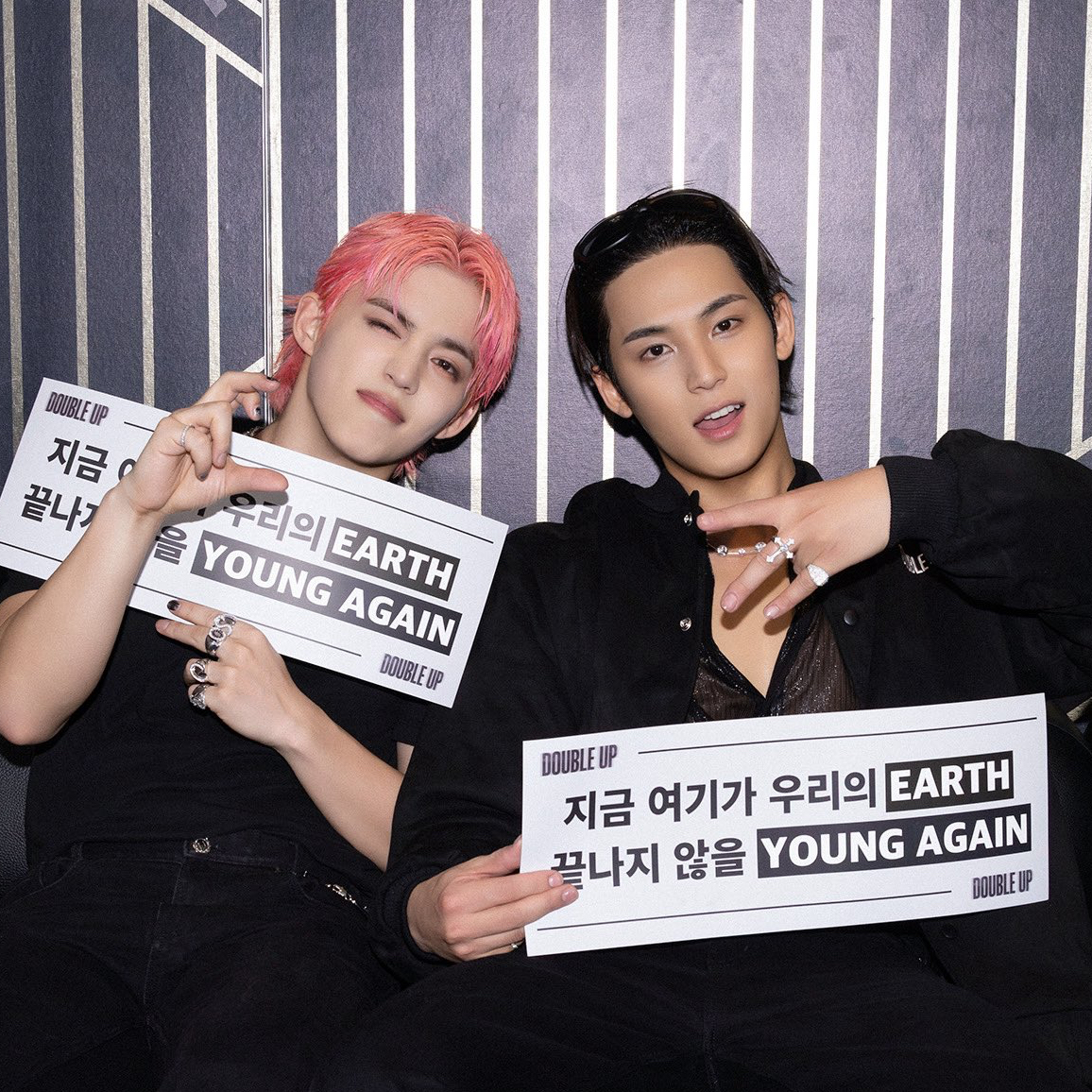 Foto terbaru Mingyu (SEVENTEEN)