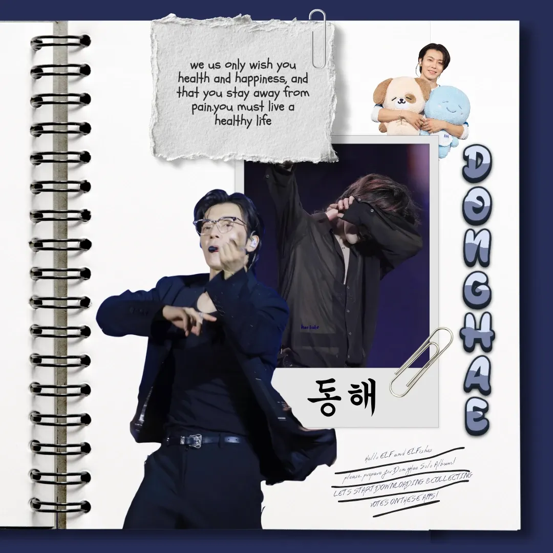 Foto terbaru Donghae (Super Junior)