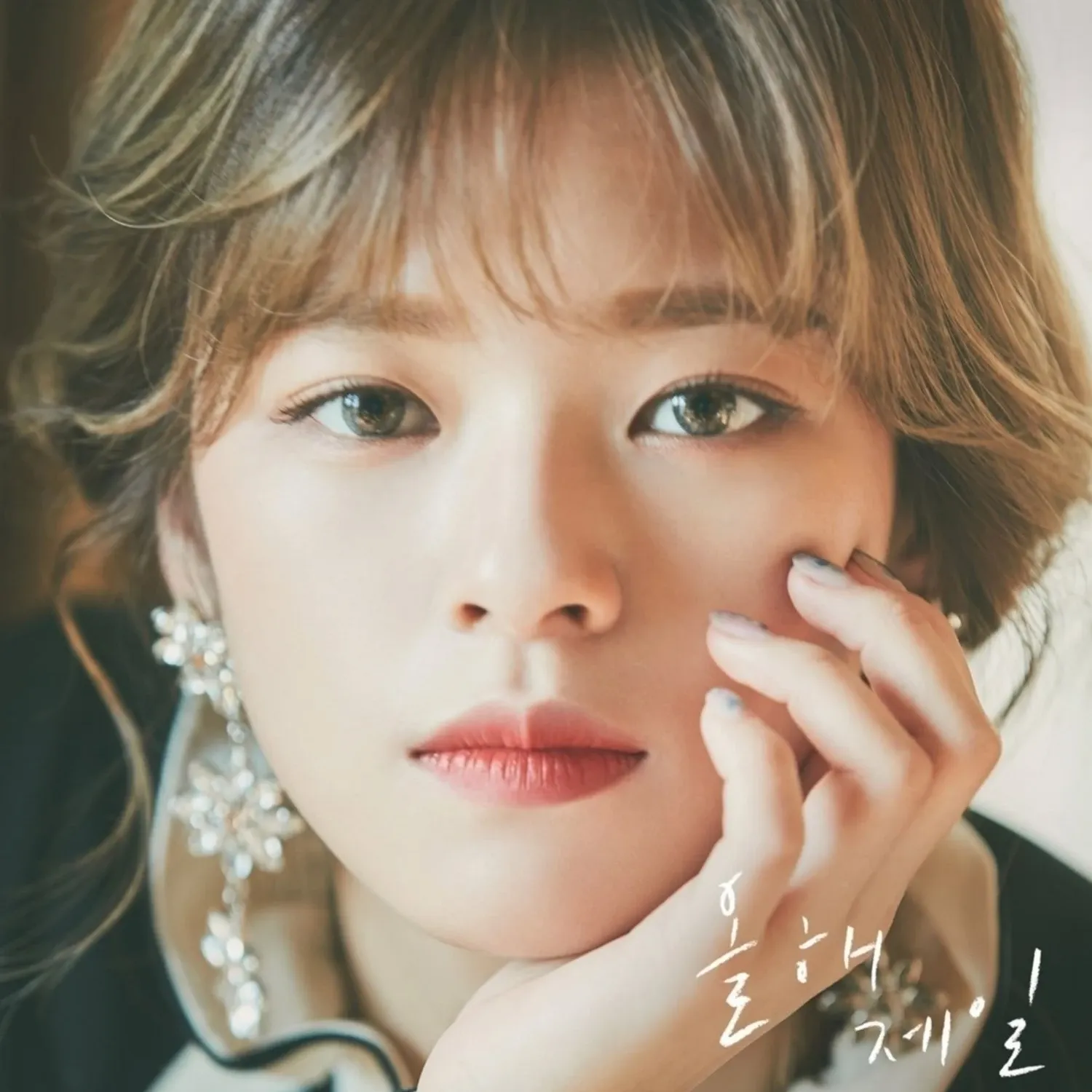 Recent activity shot of Jeongyeon (TWICE)