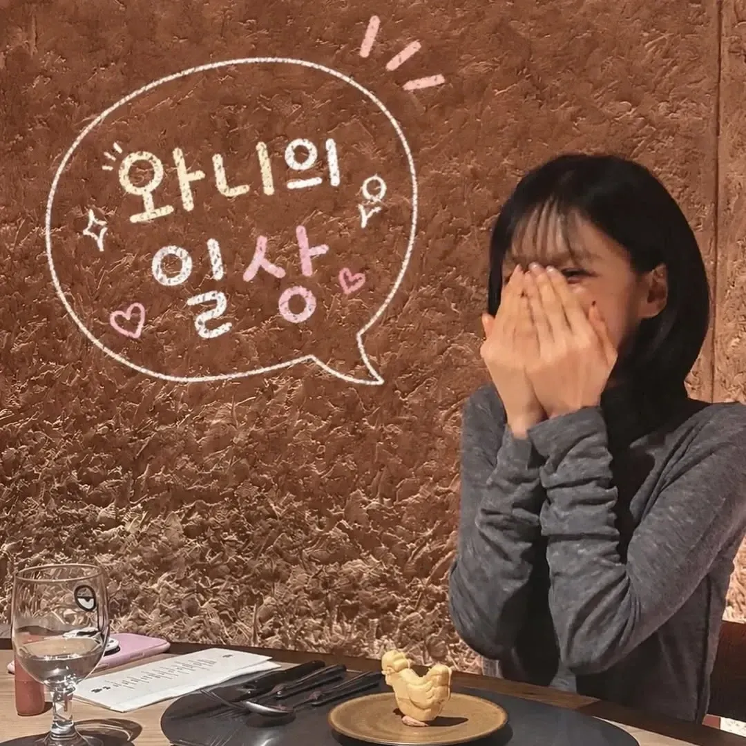 A moment captured by Wendy (Red Velvet)'s fan