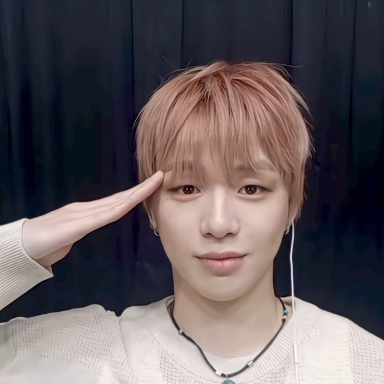 Recent activity shot of Kang Daniel