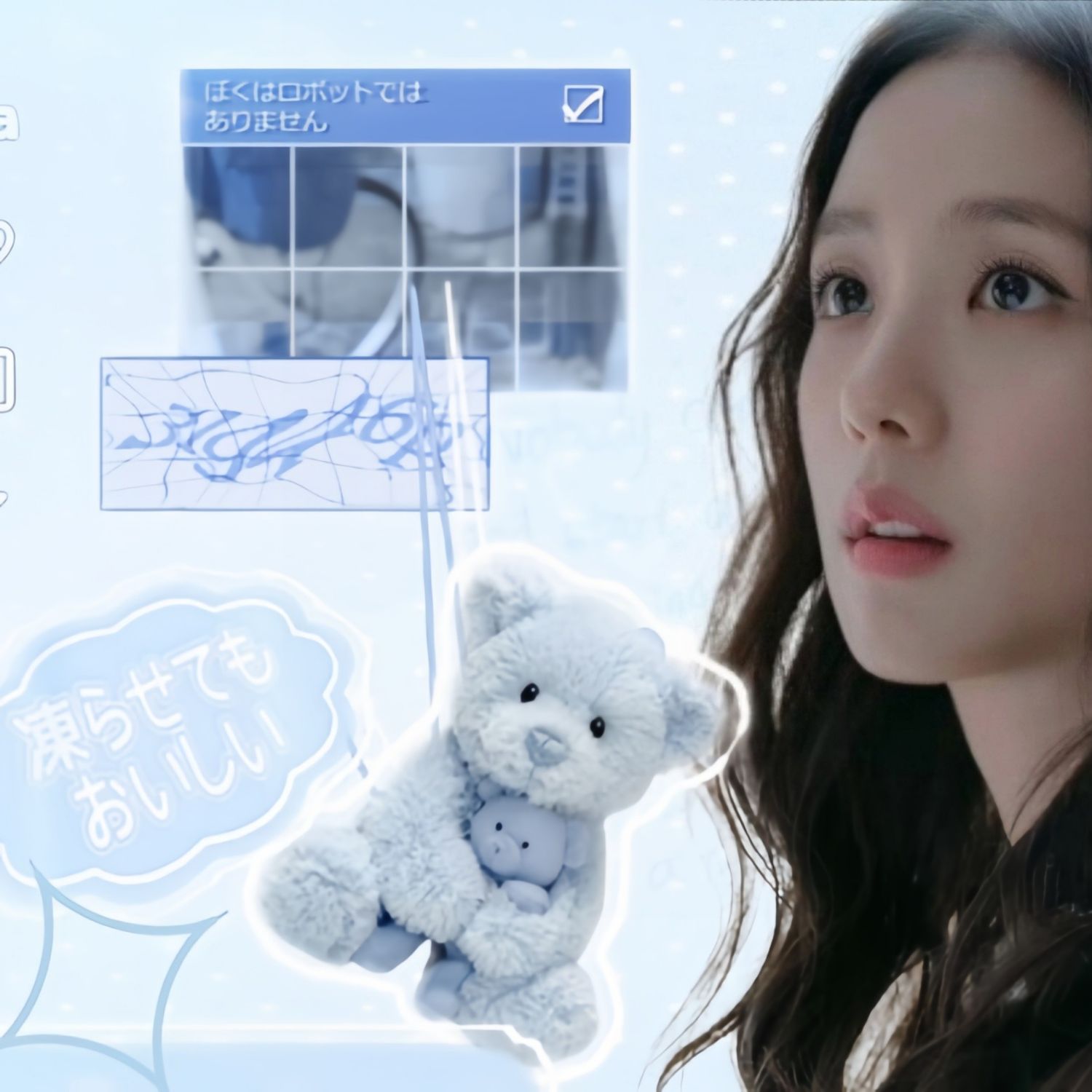 Foto terbaru Jisoo (BLACKPINK)