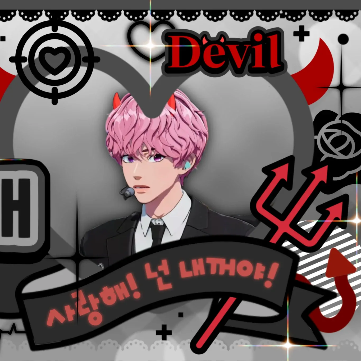 バンビー (PLAVE)の最近の活動写真