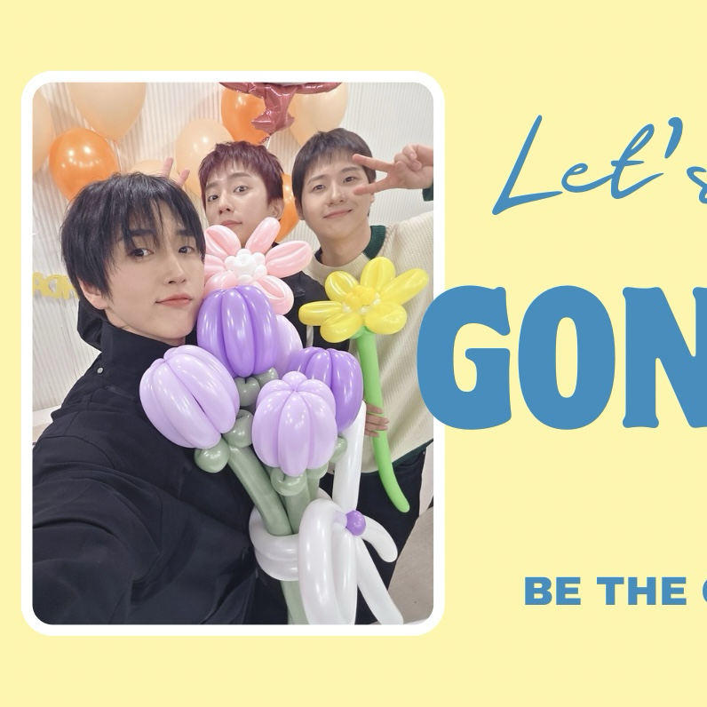 Latest photo of Gongchan (B1A4)