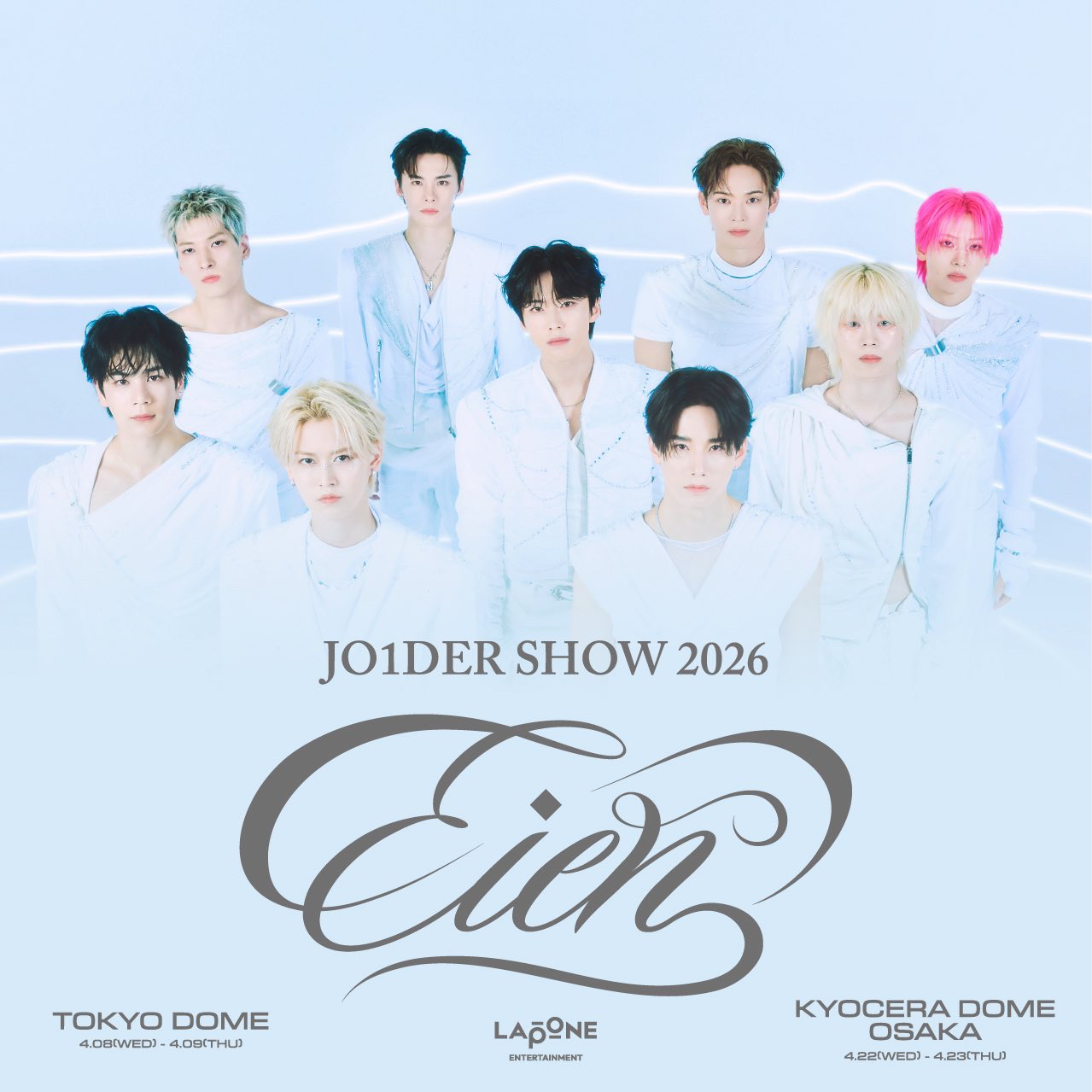 A moment captured by JO1's fan