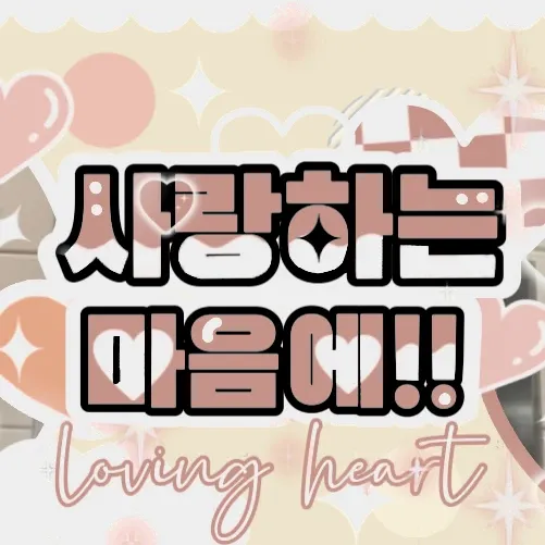 Latest photo of Lia (ITZY)