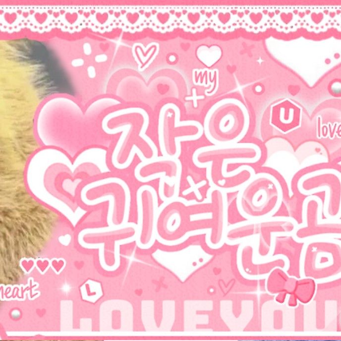 Latest photo of Haechan (NCT 127, NCT DREAM)