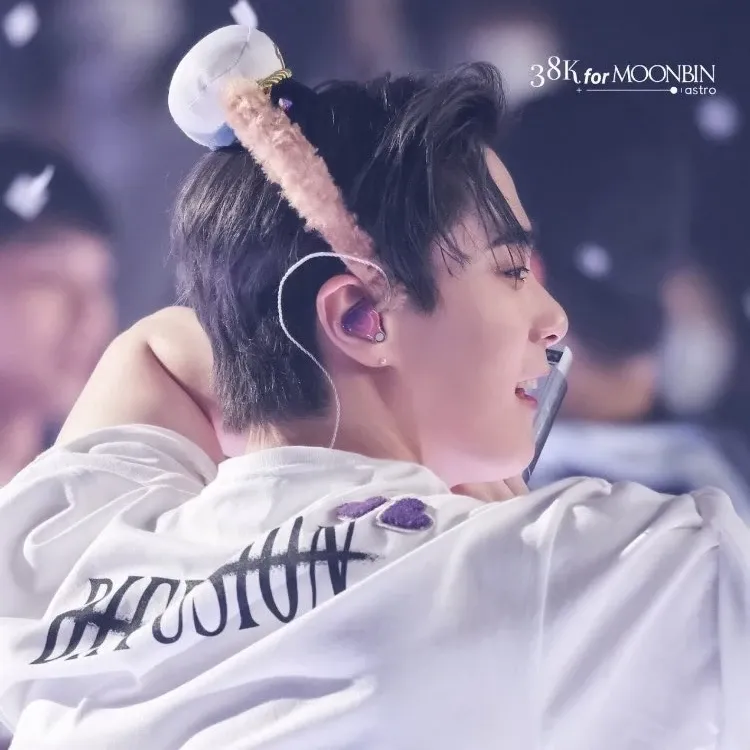 Recent activity shot of Moonbin (ASTRO)