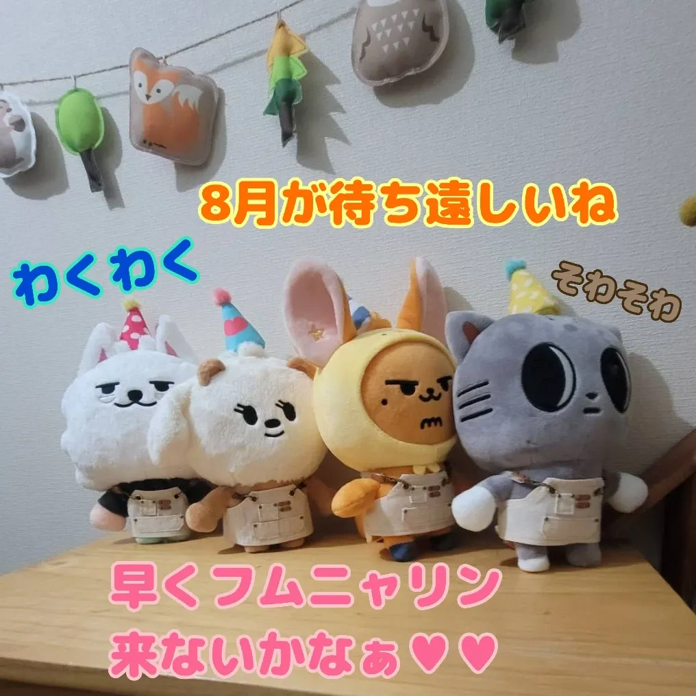 태현 (투모로우바이투게더)의 비하인드 컷