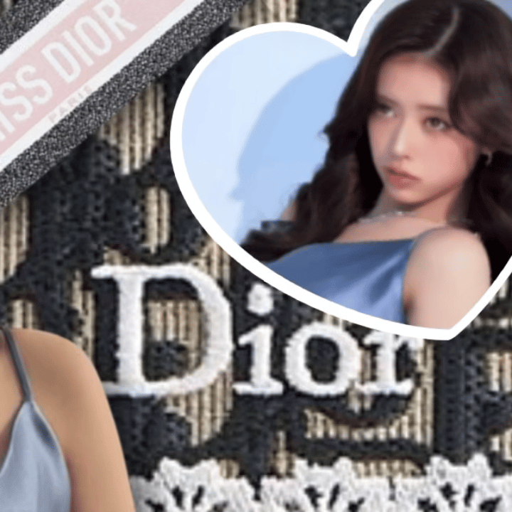 Latest photo of Rima (NiziU)