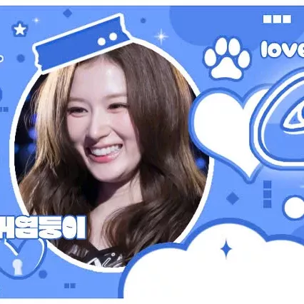 Sana (TWICE)的幕后花絮