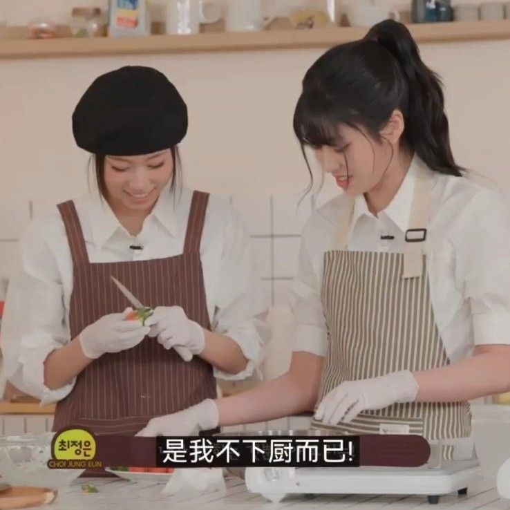 Latest photo of izna