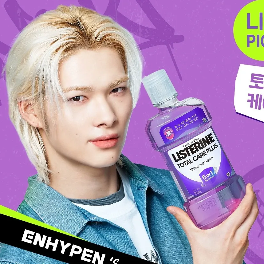 NI-KI (ENHYPEN)的最新活動照片