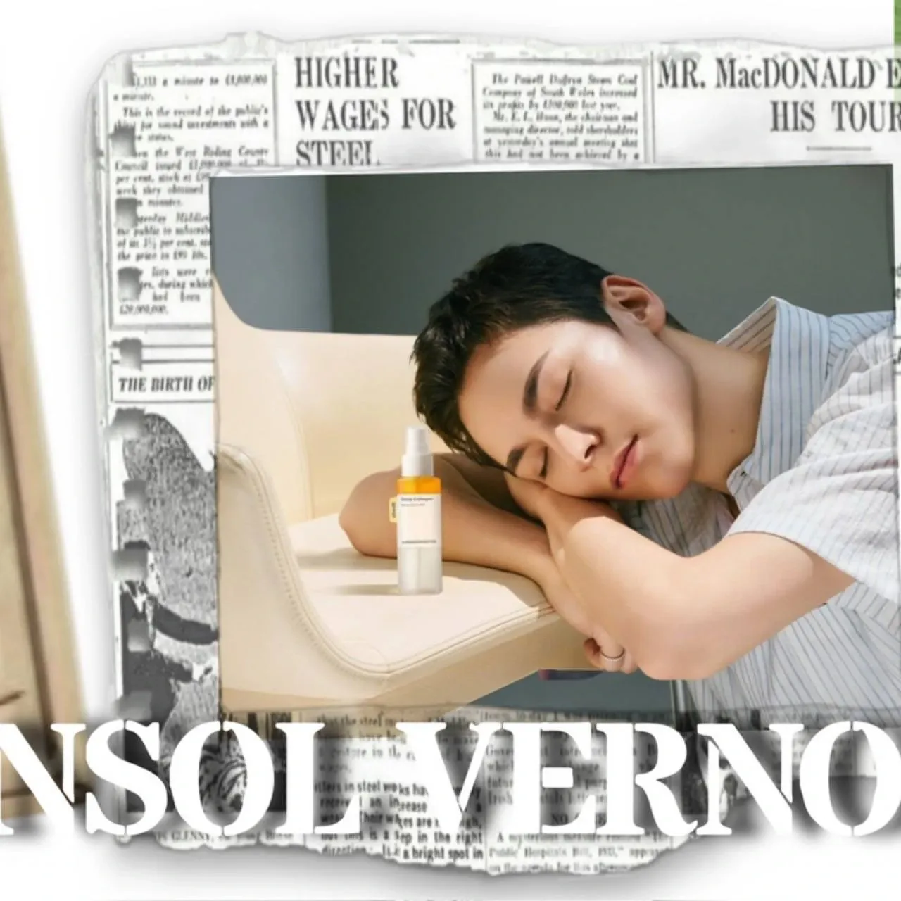 Recent activity shot of Vernon (SEVENTEEN)