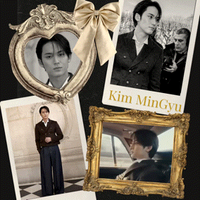 Recent activity shot of Mingyu (SEVENTEEN)