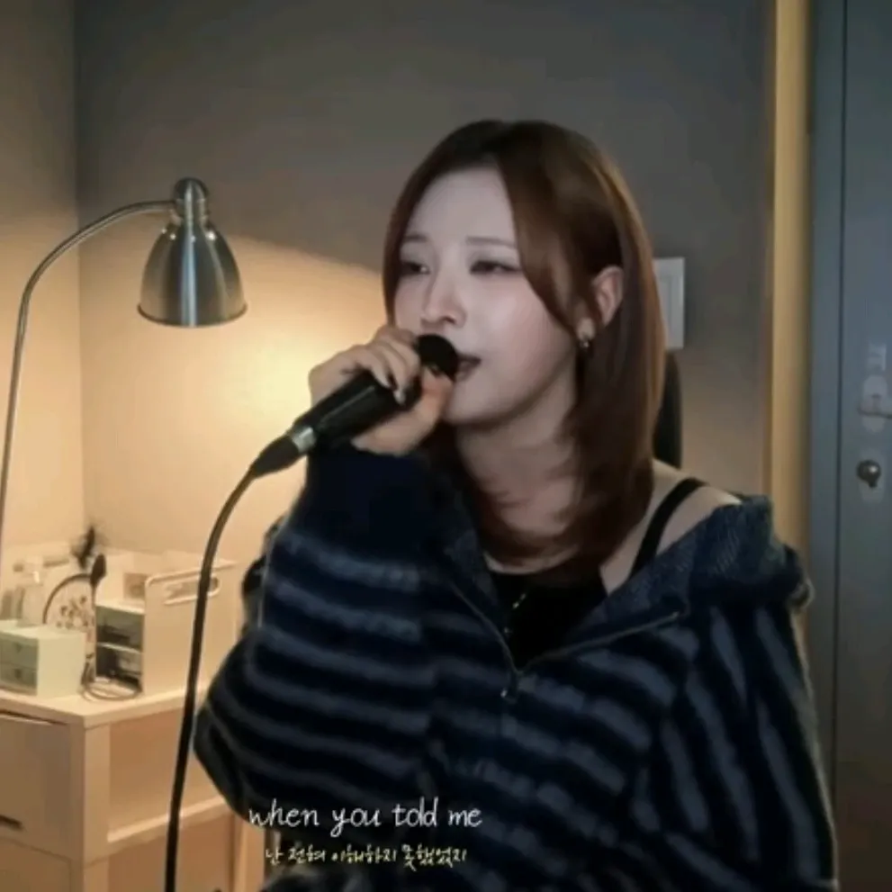 Recent activity shot of Billlie