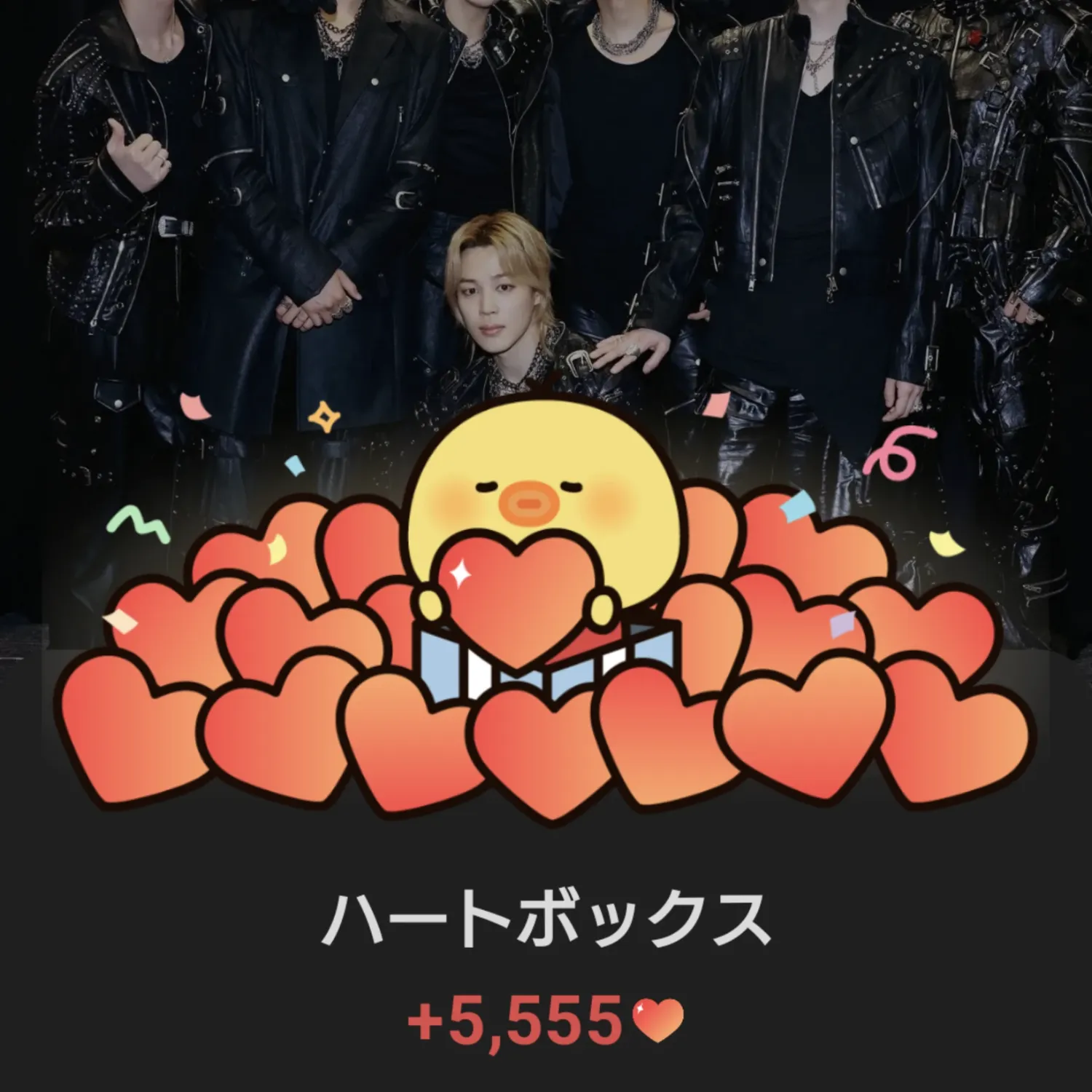 A moment captured by BTS's fan