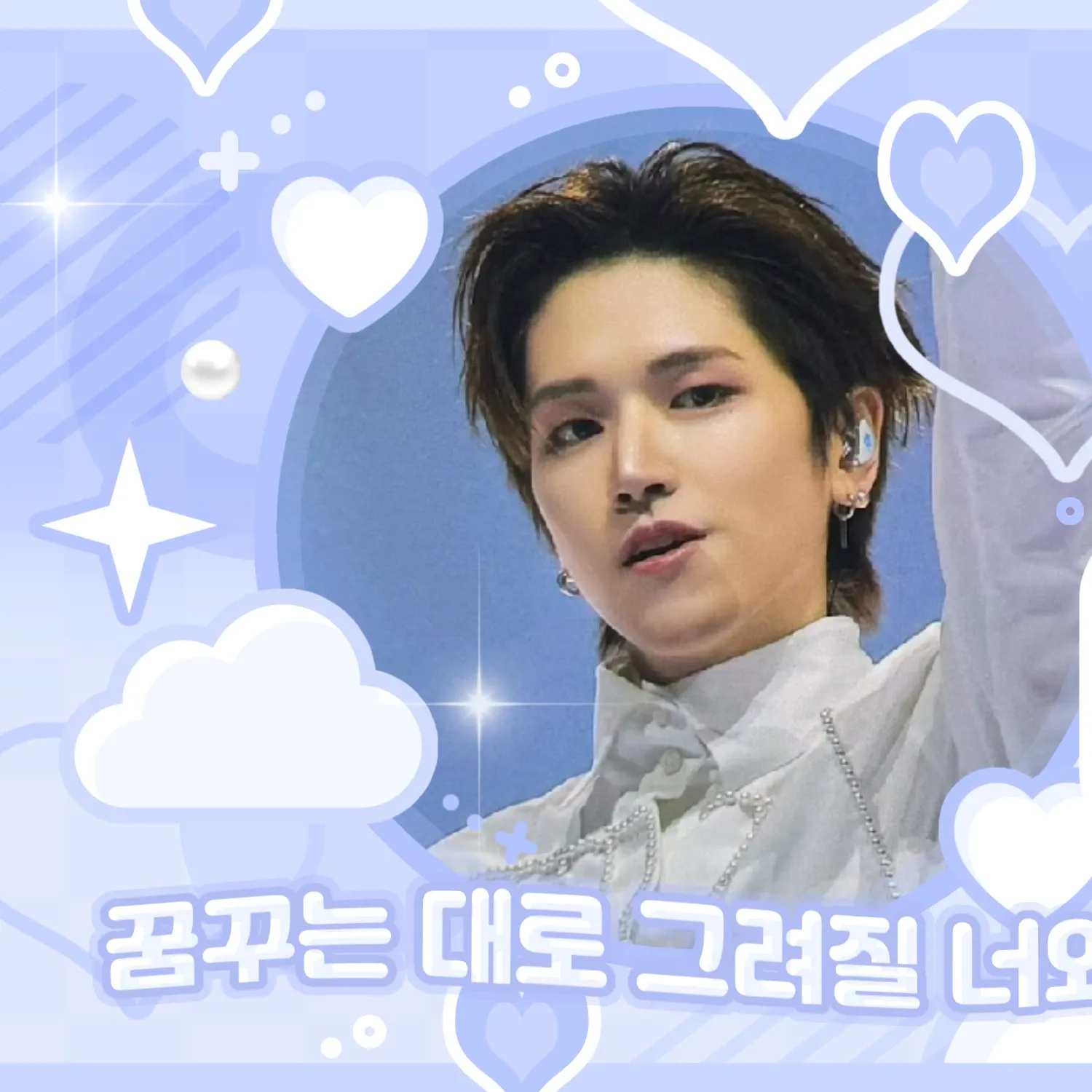 리우 (BOYNEXTDOOR)의 최신 사진