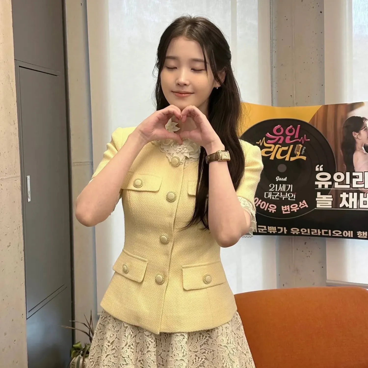 IUの最近の活動写真