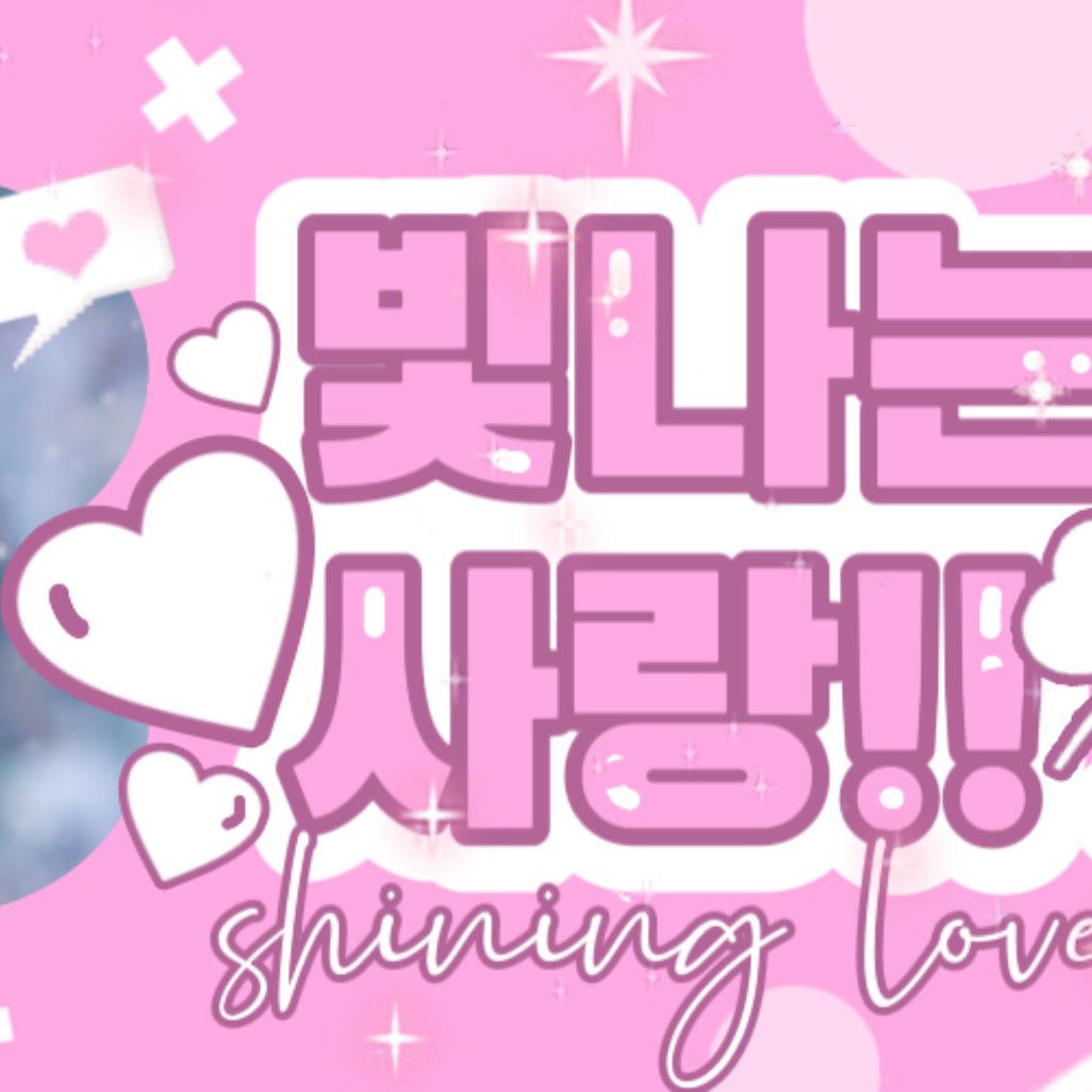 Latest photo of Seungkwan (SEVENTEEN)