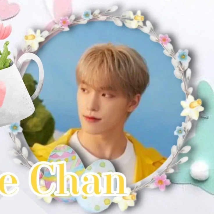 Latest photo of Dino (SEVENTEEN)