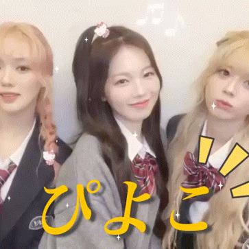 아야카 (NiziU)의 최신 사진