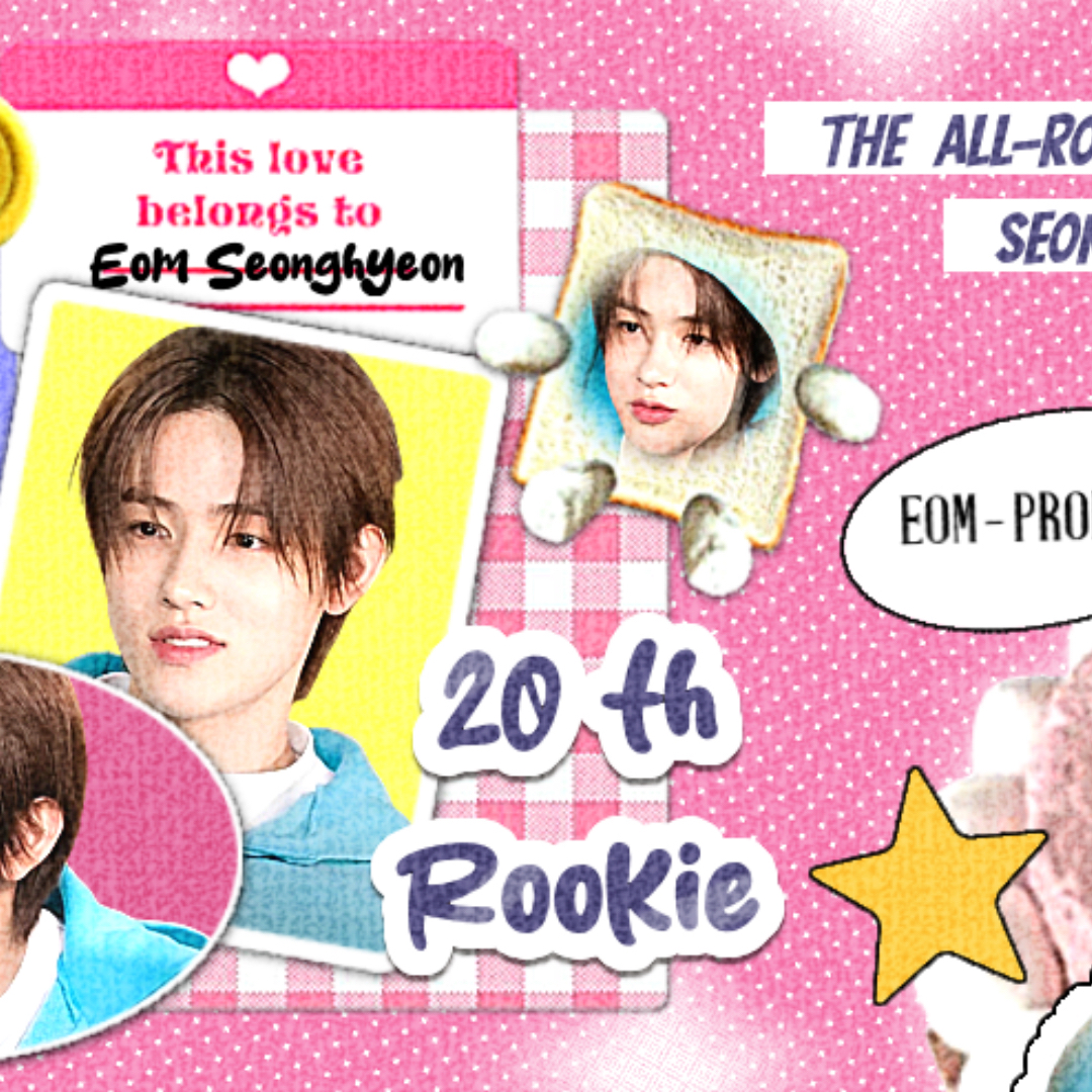 Latest photo of Seonghyeon (CORTIS)