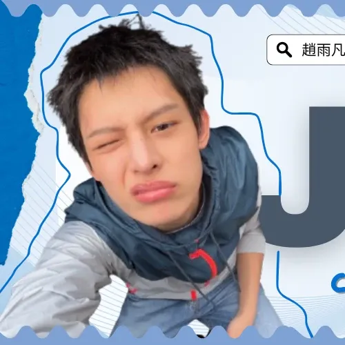 Must-see popular post of 제임스 (CORTIS), your favorite